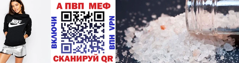 где продают   Кубинка  KRAKEN ONION  маркетплейс клад  A PVP СК КРИС 
