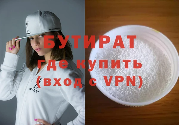 jwh Балабаново