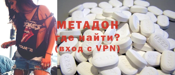 хмурый Бугульма