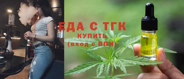 гидра Артём
