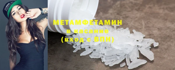 хмурый Бугульма