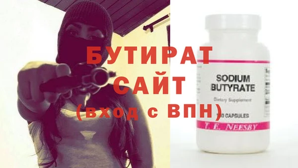 jwh Баксан