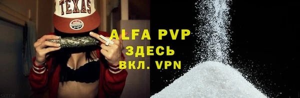 jwh Балабаново