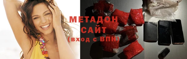 jwh Баксан