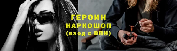хмурый Бугульма