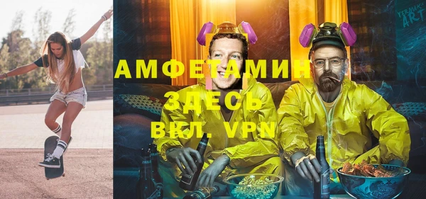 метадон Аркадак