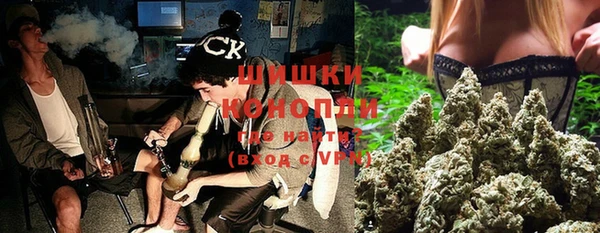 хмурый Бугульма