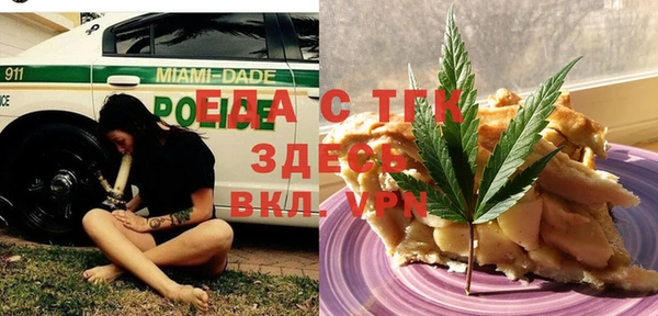 jwh Баксан