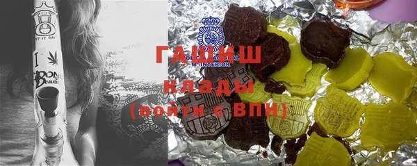 jwh Баксан