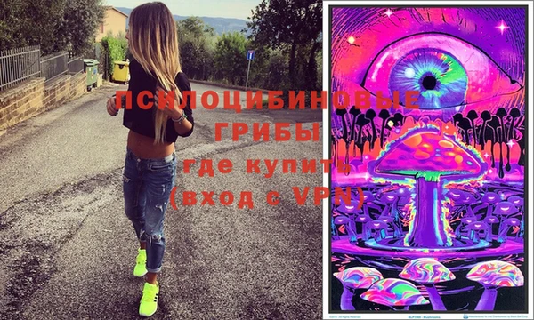 хмурый Бугульма