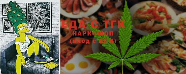 jwh Балабаново