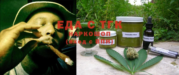 jwh Балабаново