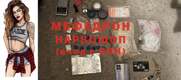 jwh Балабаново