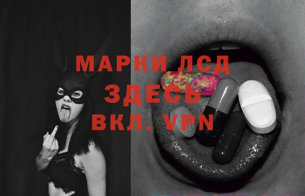 jwh Балабаново