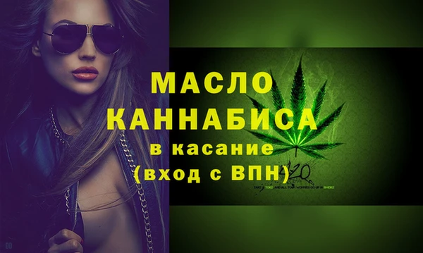 jwh Баксан
