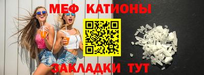 круглые Конаково