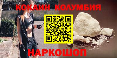 Альфа ПВП Комсомольск-на-Амуре