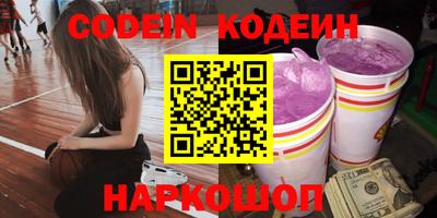 круглые Конаково