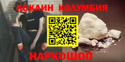 apvp Коммунар