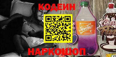 apvp Коммунар