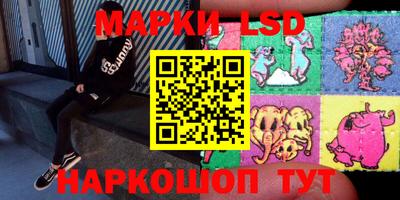 круглые Конаково