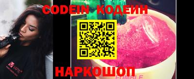 apvp Коммунар
