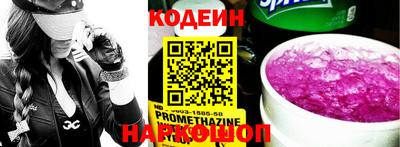 круглые Конаково