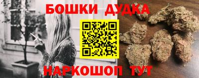 круглые Конаково