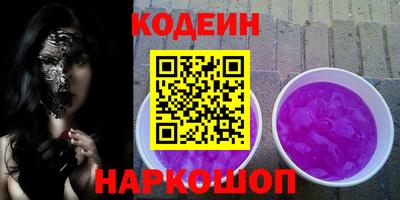 apvp Коммунар