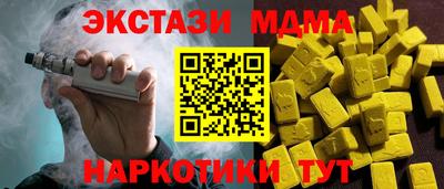 apvp Коммунар