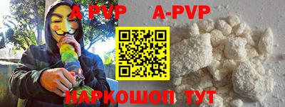 круглые Конаково