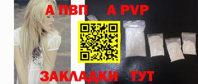 круглые Конаково