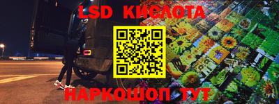 круглые Конаково