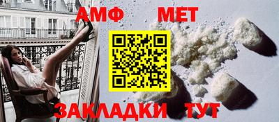 круглые Конаково