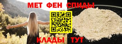 Альфа ПВП Комсомольск-на-Амуре