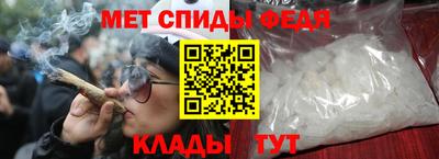 Альфа ПВП Комсомольск-на-Амуре