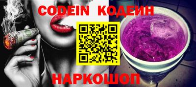 круглые Конаково