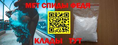 круглые Конаково