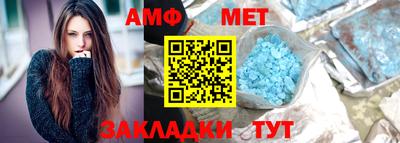 apvp Коммунар
