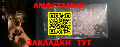 круглые Конаково