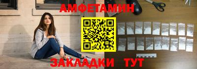 apvp Коммунар