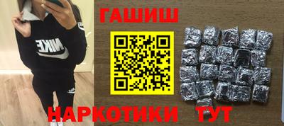 круглые Конаково