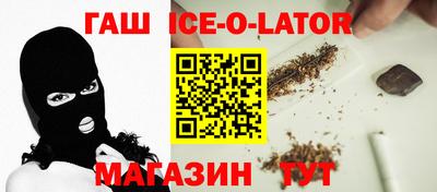 apvp Коммунар