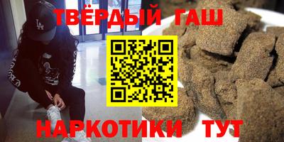 apvp Коммунар