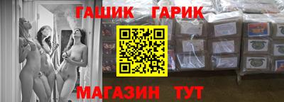 apvp Коммунар