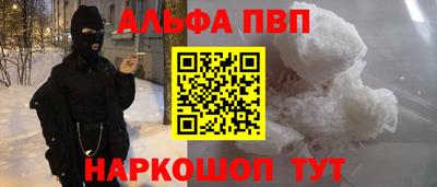 круглые Конаково