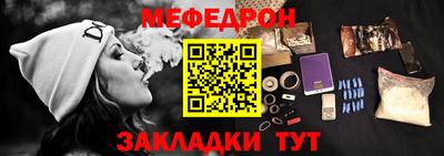 apvp Коммунар