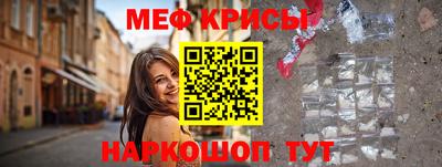 круглые Конаково