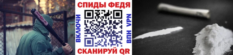 Первитин кристалл Кубинка